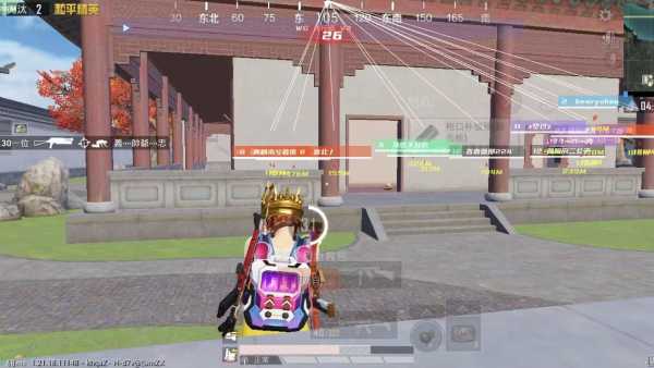 和平精英的小队怎么创建